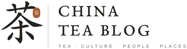 China Tea Blog